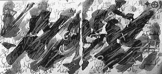 image of a painted book